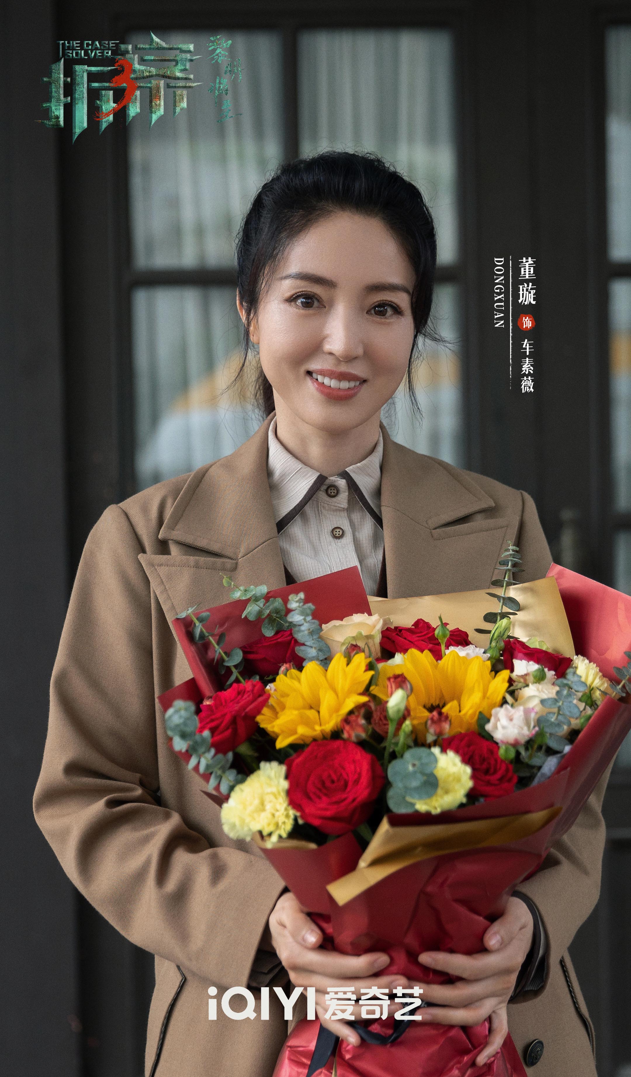 微信圖片_20230615153858.jpg 微信圖片_20230615153858.jpg